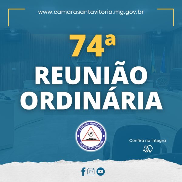 74-reuniao-ordinaria